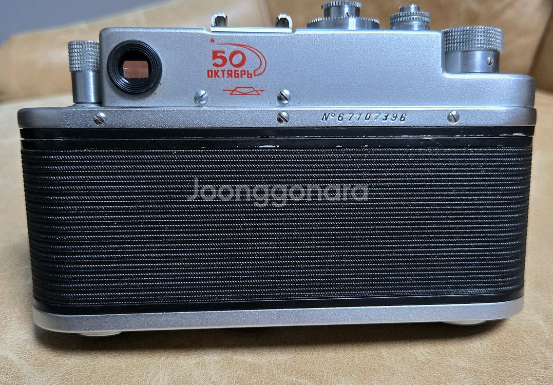 소비에트혁명50주년 기념카메라 조르키4--2