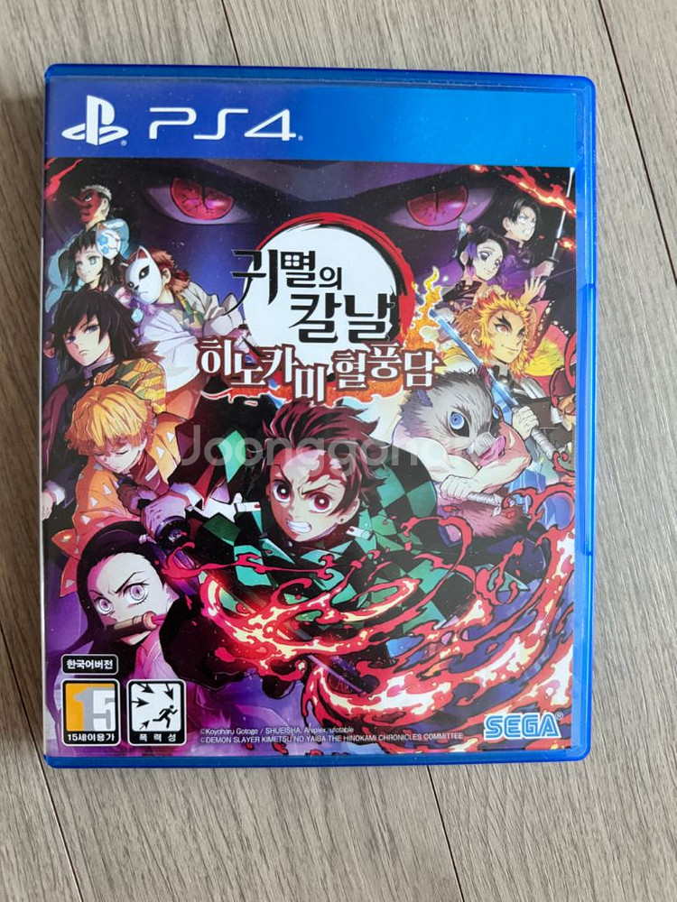 ps4 귀멸의 칼날 히노카미 헐풍담--0