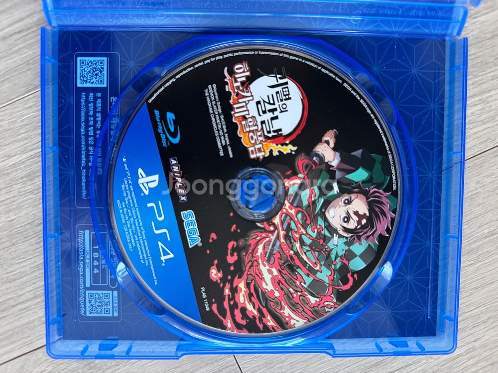 ps4 귀멸의 칼날 히노카미 헐풍담--1