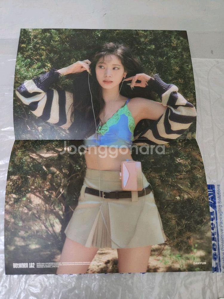 트와이스미나채영다현일괄알콜프리톡댓톡사이언티스트스티커포카--1