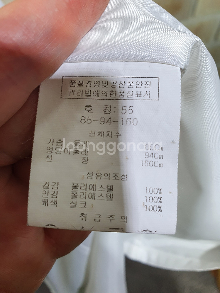 택부착 샤트렌 189,000원 언발 프릴 원피스 ~55--2