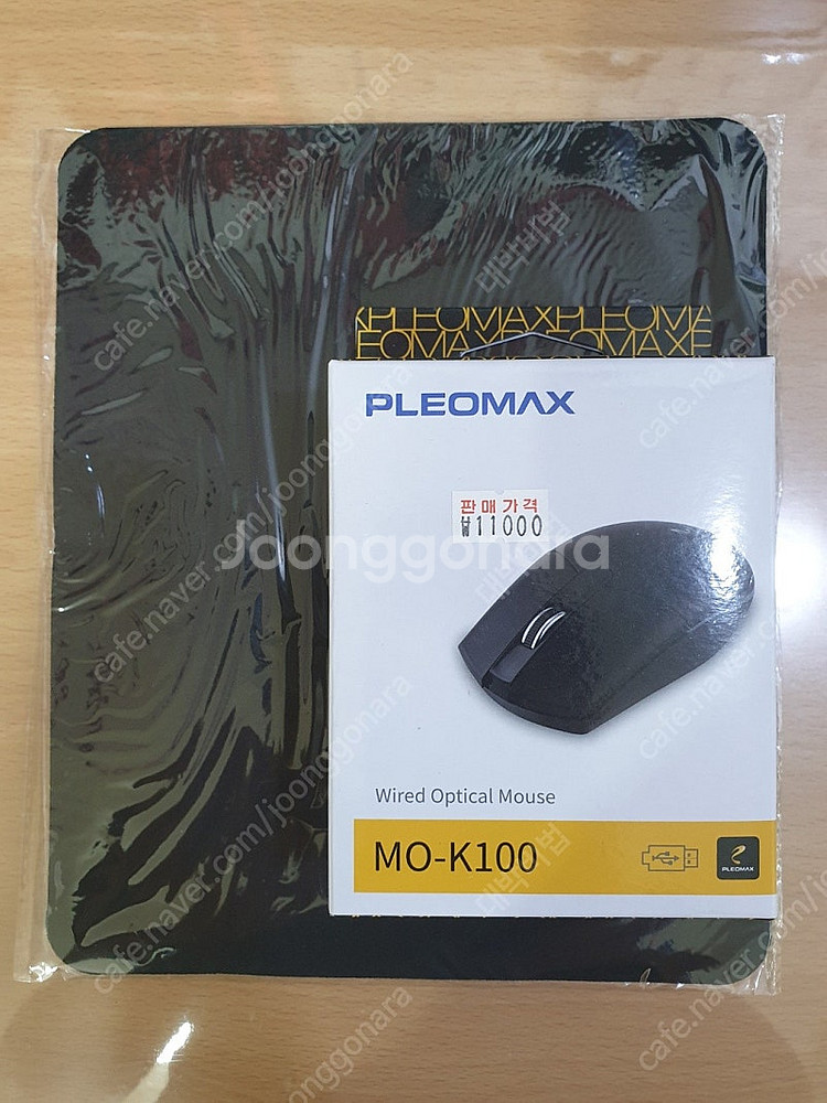 (거의 새제품) 삼성 갤럭시북 NT951XDA-K01--3