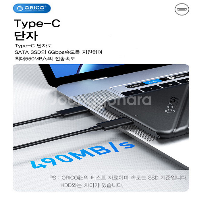 외장하드 500GB 오리코 USB3.0--5