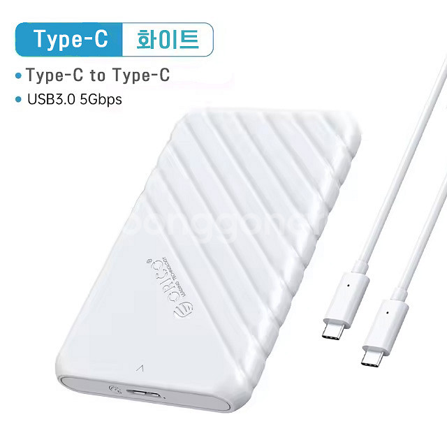 외장하드 500GB 오리코 USB3.0--8