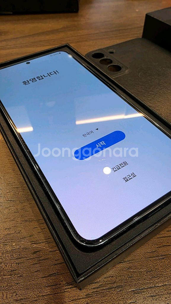 갤럭시 S22+ 256GB 그린 판매합니다.--2