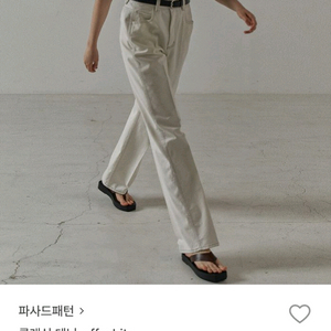파사드패턴 클래식데님 오프화이트 색상 s사이즈