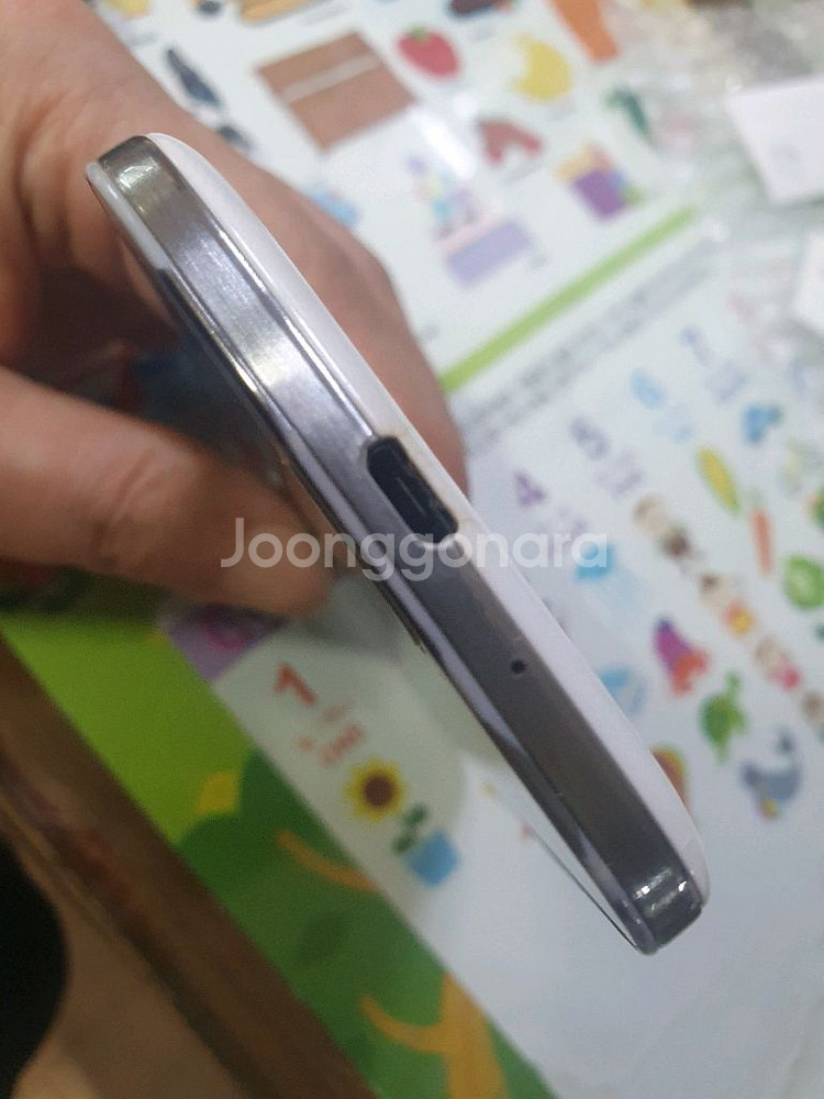 삼성 갤럭시 S4 SHV-E300L 3.9만--5