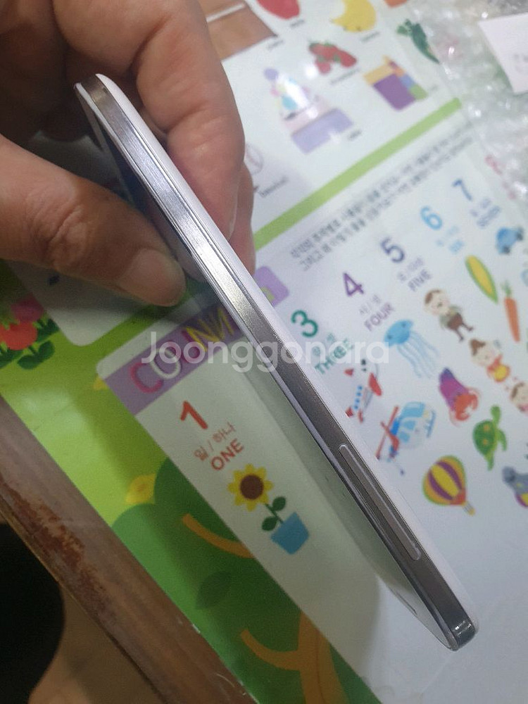 삼성 갤럭시 S4 SHV-E300L 3.9만--4