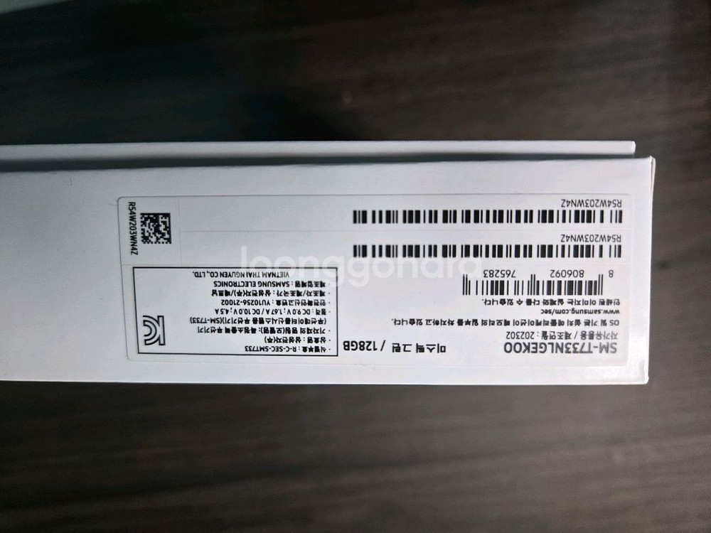갤럭시 탭 S7 FE 128gb--1