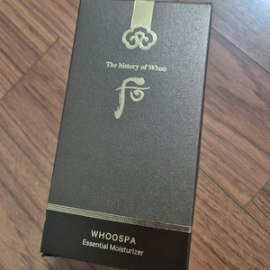 후스파 모이스처 라이저 미사용품 판매합니다.