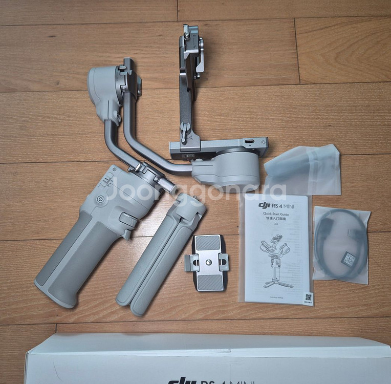 DJI RS4 mini 짐벌 팝니다--1