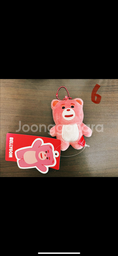 인형 키링 모음!(산리오,디즈니,미피,벨리곰)--6
