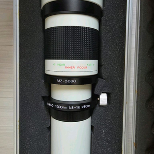 mz-5000(망원렌즈) + 전용 삼각대(금성)