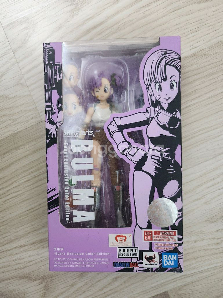 shf 드래곤볼 한정판 부르마--0