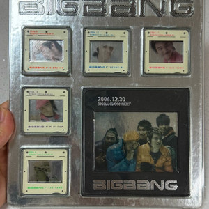 빅뱅 마운트 빅마운트 판넬 일괄