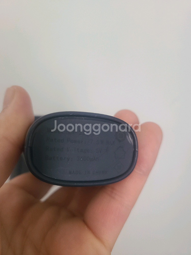 무선손풍기--3