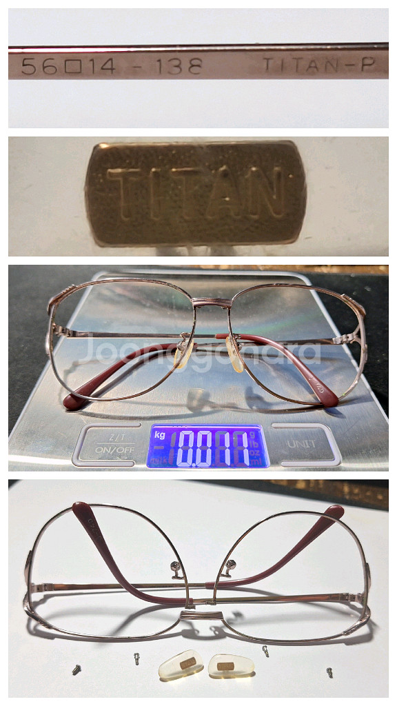 일본제 티타늄 빈티지 안경테 TITAN-P--9