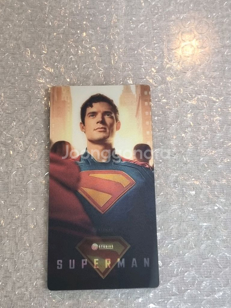 슈퍼맨 cgv 웰컴팩--1