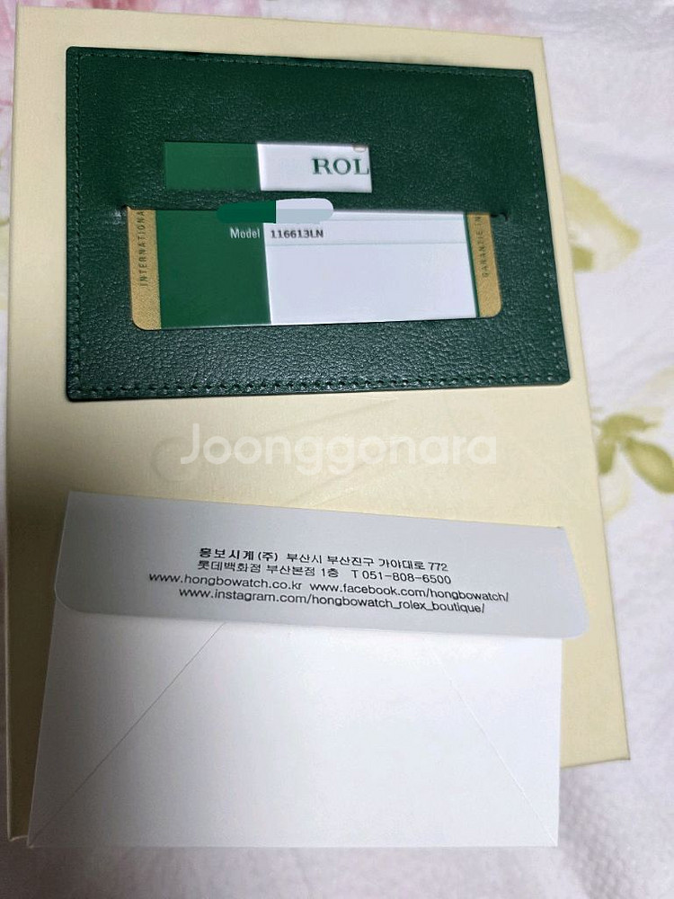 롤렉스 서브마리너 흑곰 40--5