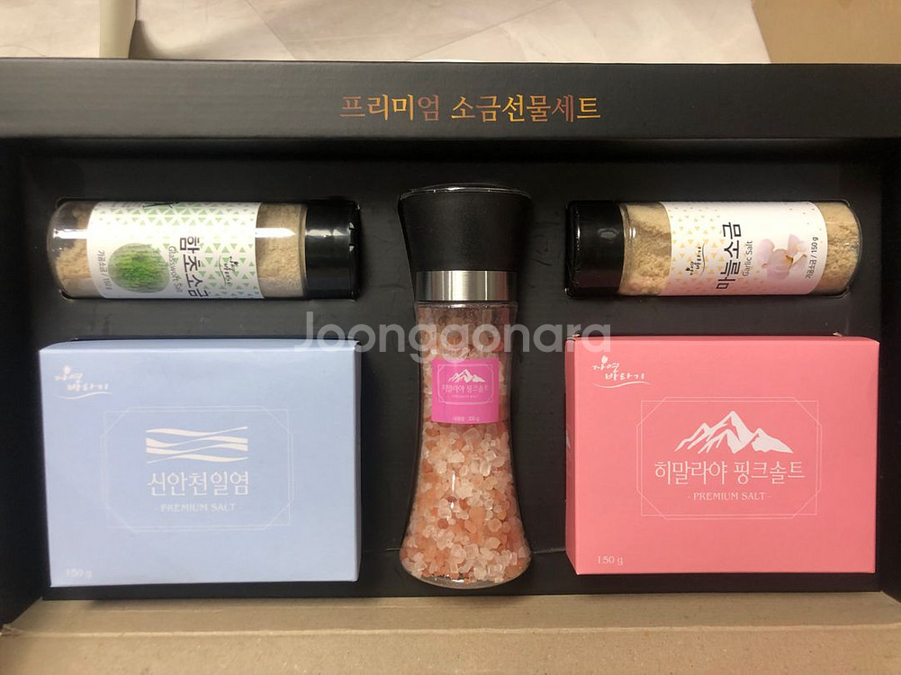 유네스코 지정 프리미엄 신안 소금 핑크소금 천일염 선물--0