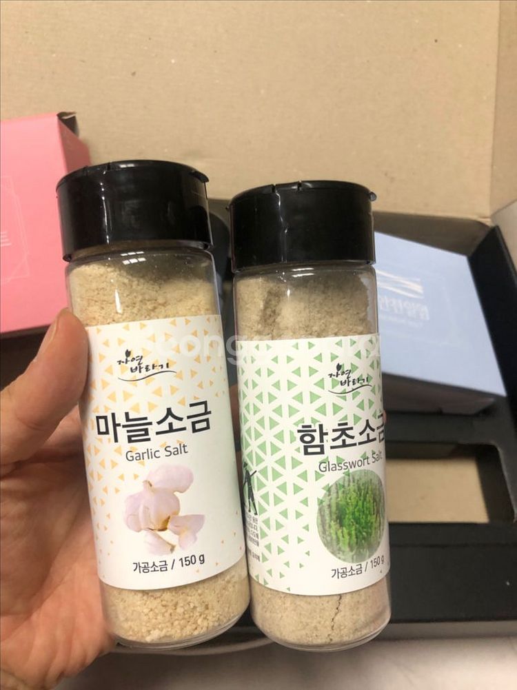 유네스코 지정 프리미엄 신안 소금 핑크소금 천일염 선물--3