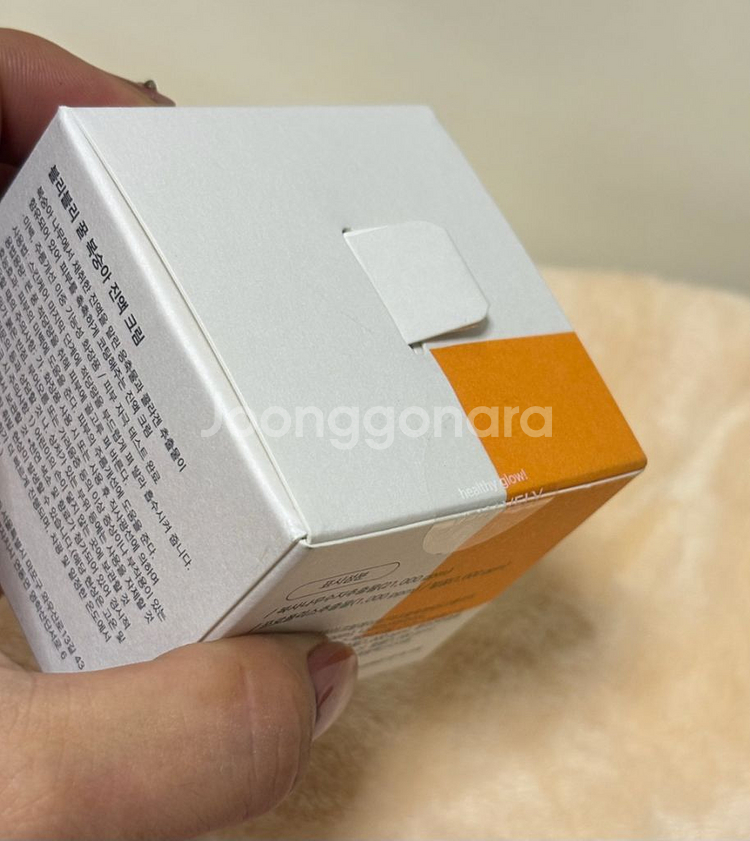 블리블리 꿀복숭아 진액크림 60ml--3