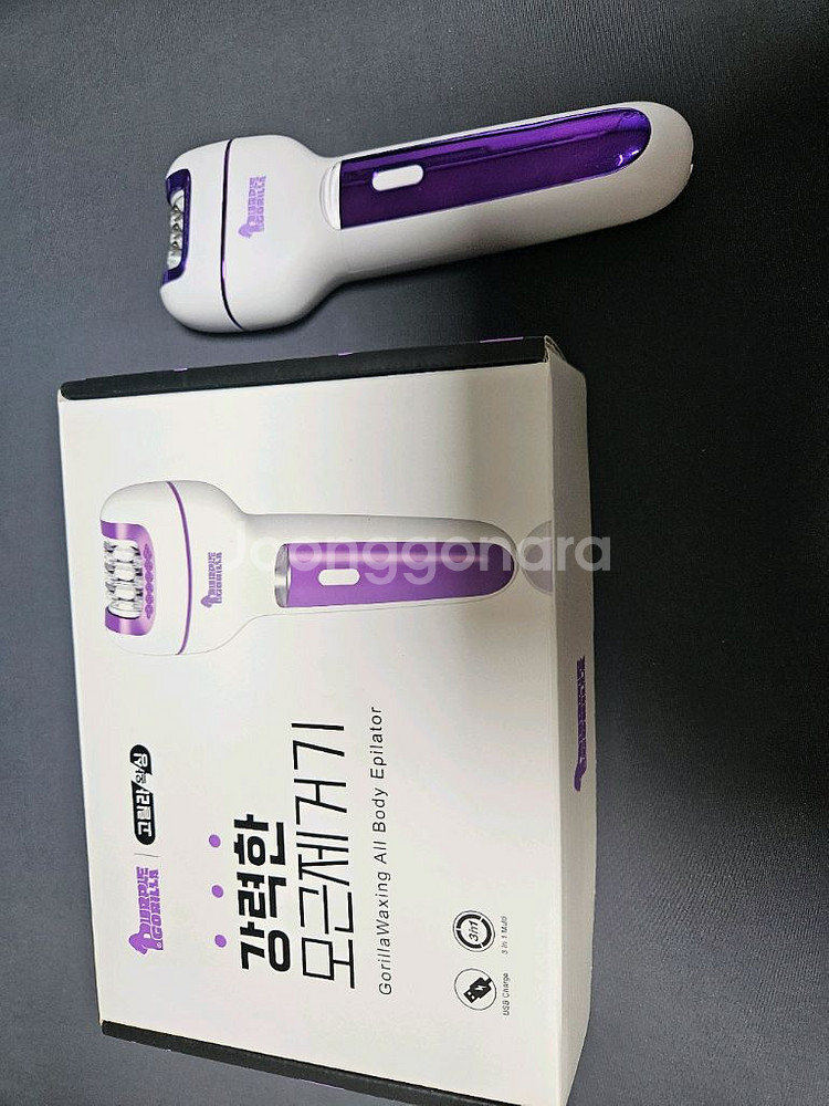퍼플고릴라 모근 제거기 신품급--2