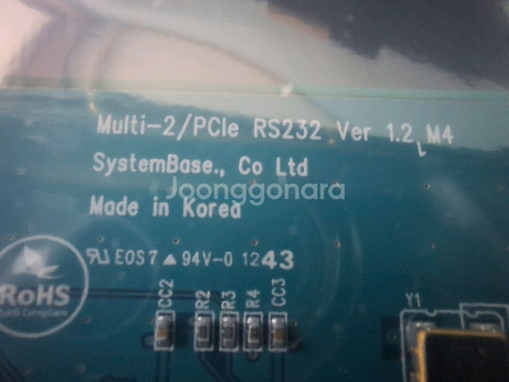 (신품) 시스템베이스 Multi-2/PCIe RS232--3