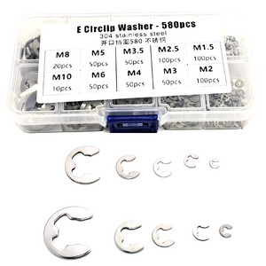 E서클립 고정클립 봉고정클립 바퀴고정클립