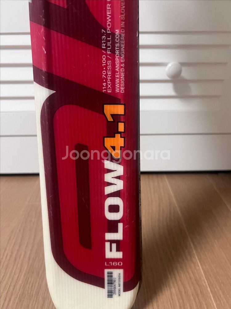 Elan Flow 4.1 스키 L160, 스키부츠 판매--4