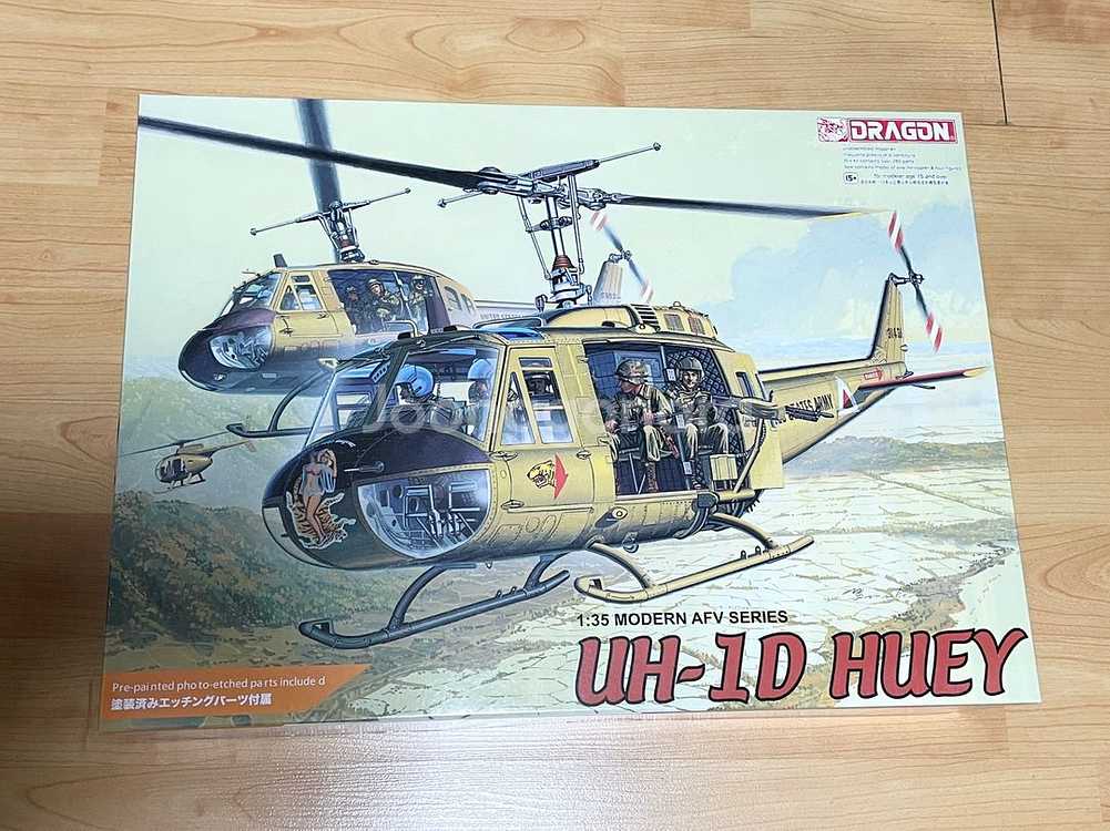 1/35 UH-1D Huey 판매 합니다--0