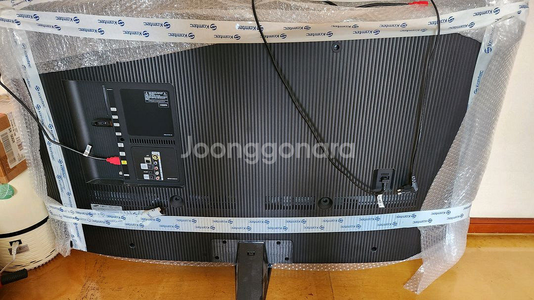 삼성 55인치 커브드TV--0