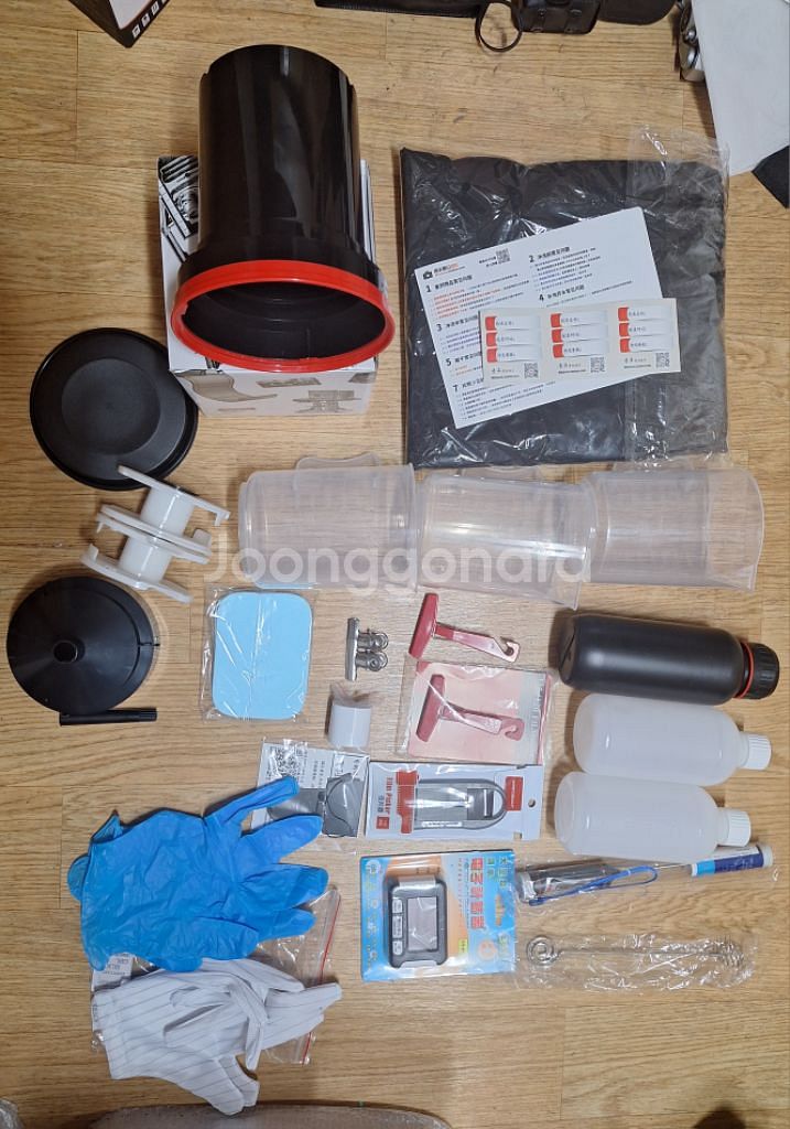 필름 현상 세트/현상탱크 암막암실백 집게 클립 필름피커--1