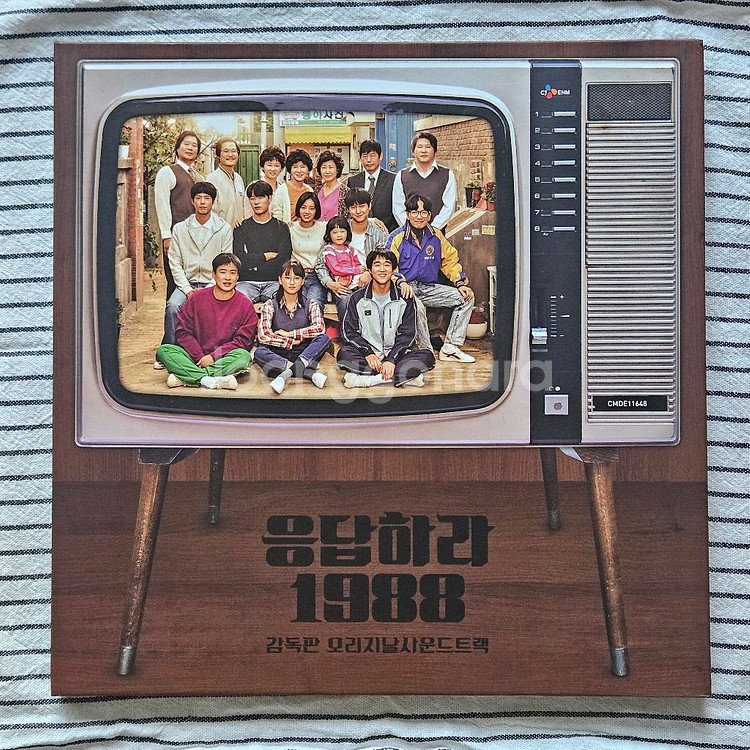 응답하라 1988 lp 개봉--0