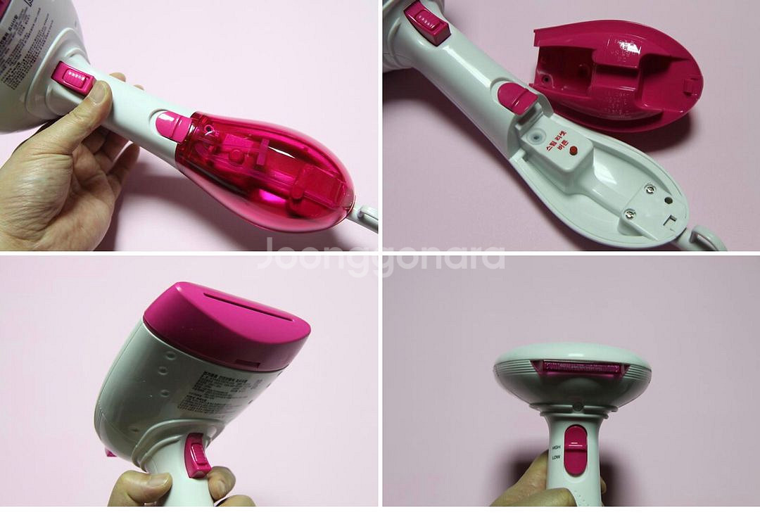 핸디형 스팀다리미 살균기 미개봉 새제품 이에요--2