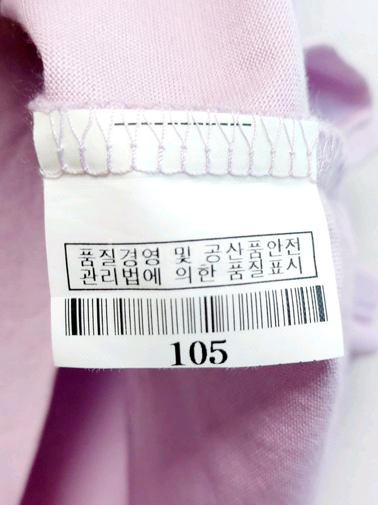 빈폴 남성반팔티100-105 폴로 카라티--2