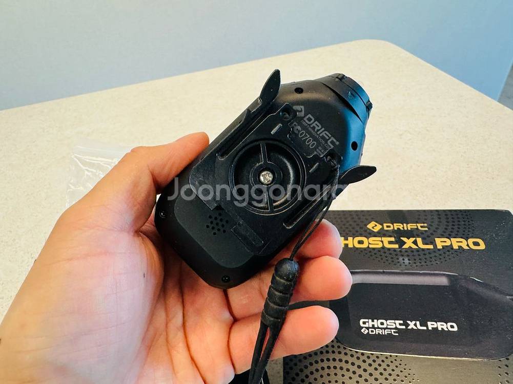 고스트 Xl pro--3