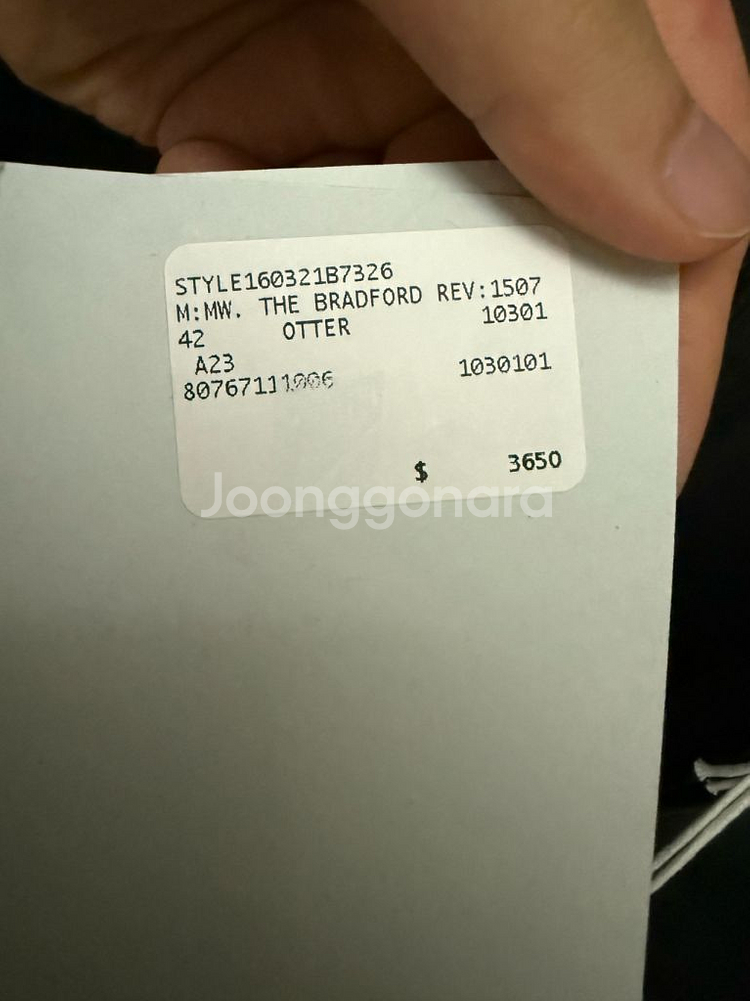 버버리 23시즌 브래드포드 롱 리버서블 트렌치코트 52--5