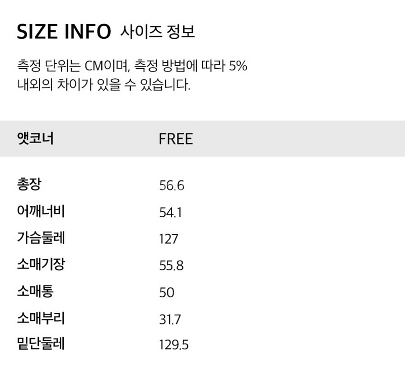 앳코너 캐시미어혼방 오버핏 토글 크롭 코트--7