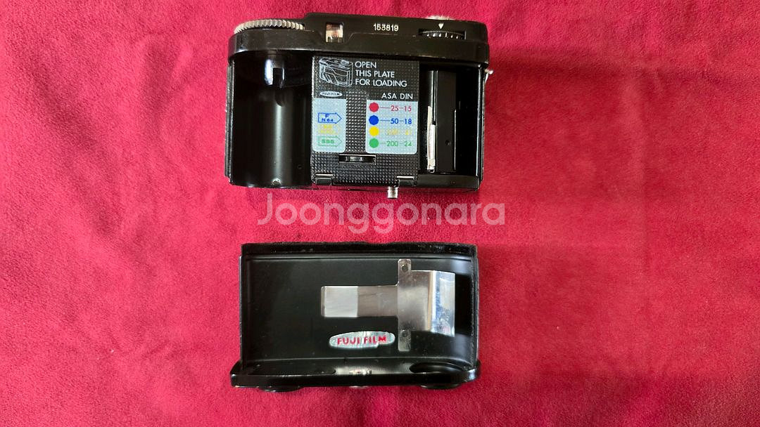후지카미니 필름카메라--4