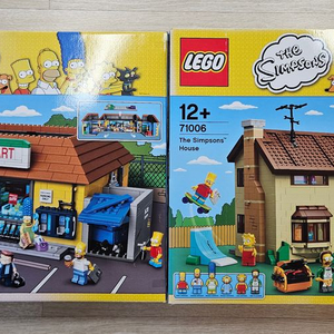 레고 71006, 71016 판매합니다