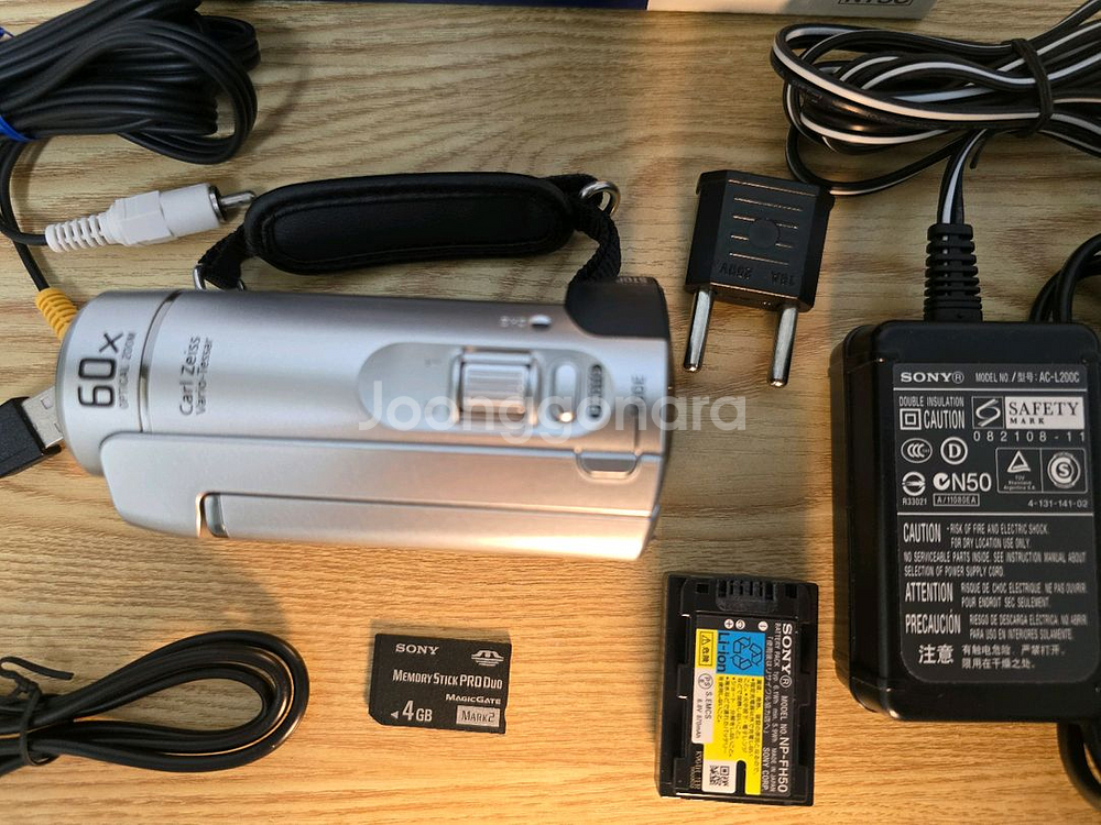 Sony DCR-Sx41 , 핸디캠코드--1