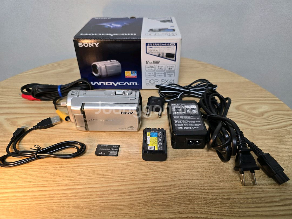 Sony DCR-Sx41 , 핸디캠코드--0