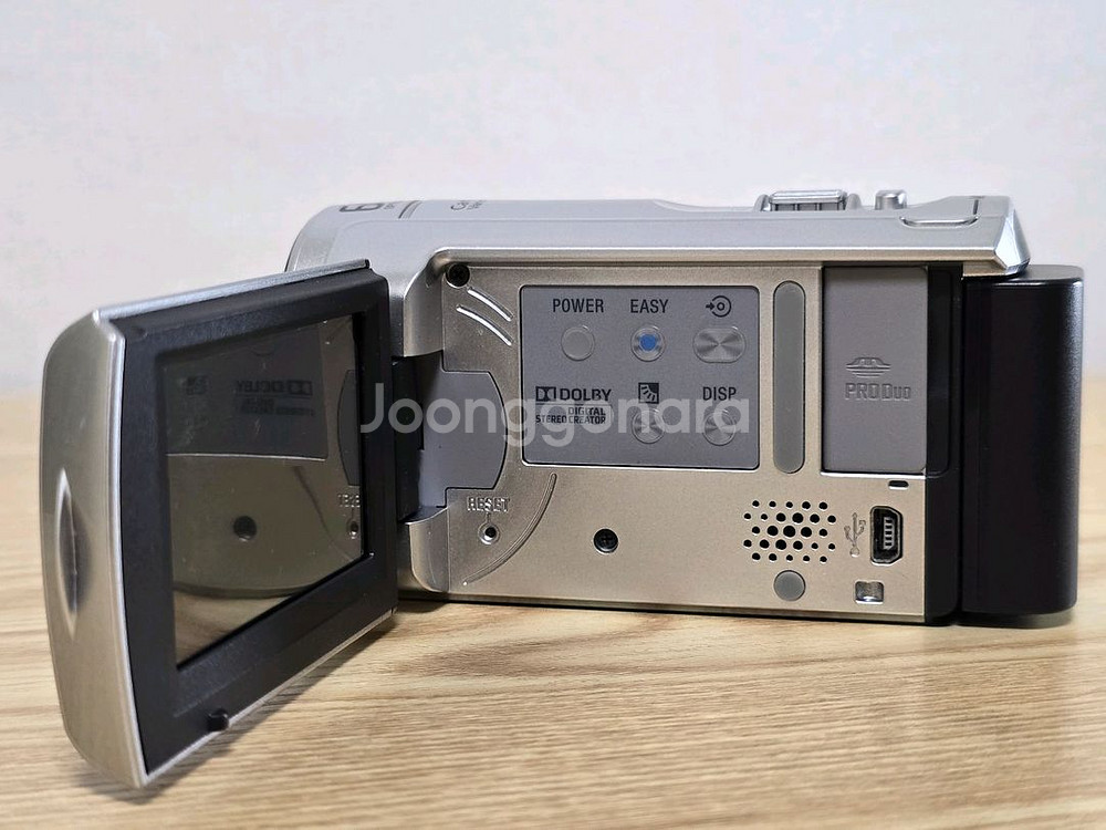 Sony DCR-Sx41 , 핸디캠코드--7