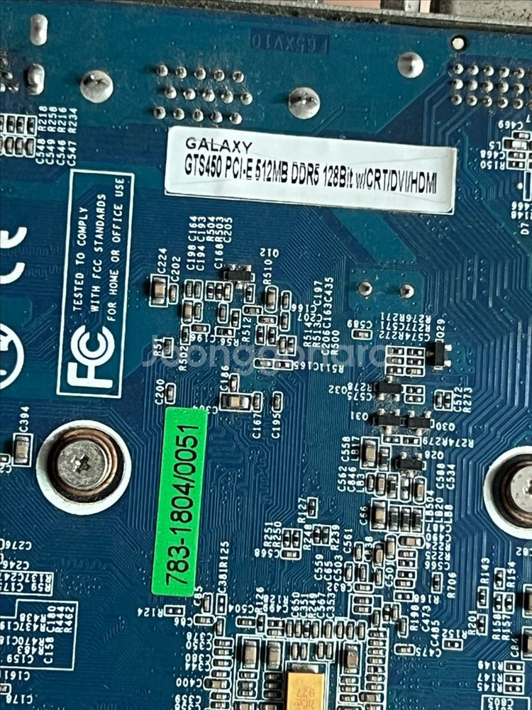 컴퓨터 그래픽카드 GTS450--3