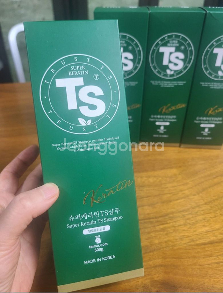 TS 임영웅 슈퍼케라틴 탈모샴푸 500g--0