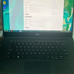 Dell XPS 9570 / UHD 15