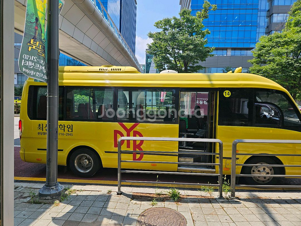 대우 레스타 22인승--3