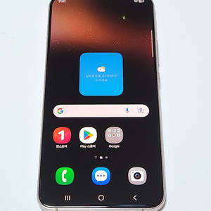 갤럭시S22+플러스 256G 무잔상 핑크골드 54868