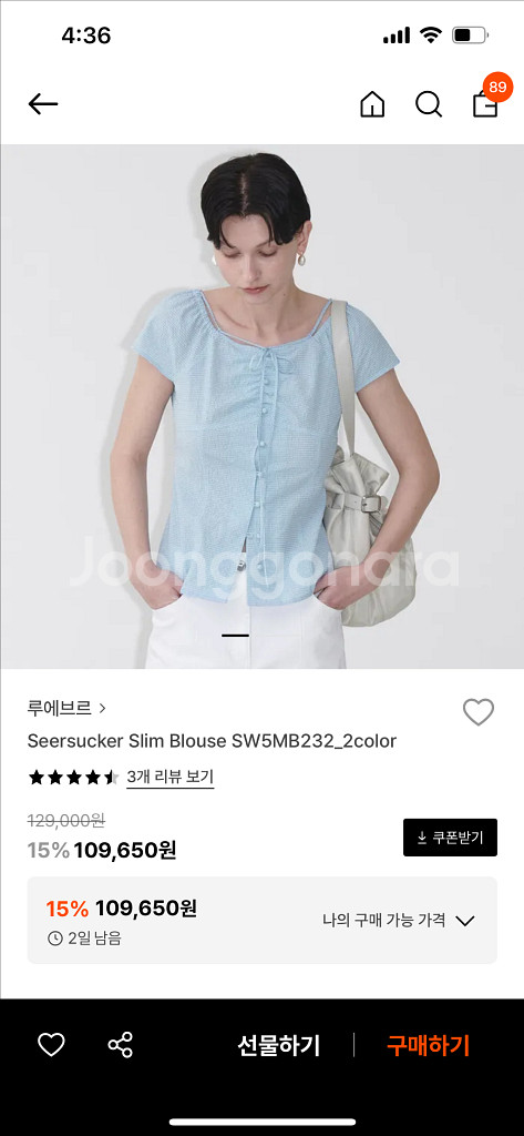 루에브르 시어서커 블라우수--0
